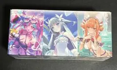 シャドウバースエボルヴ プレミアムカードセット サマーエディション