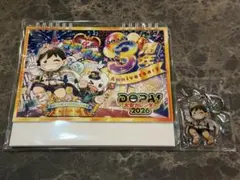 Item thumbnail for item ec2e6175-5dfe-4409-a5bb-79ea7dfd2651