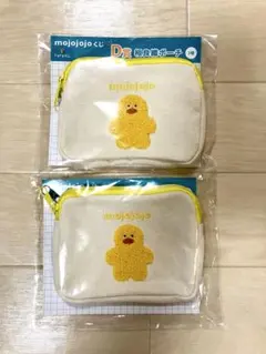 mojojojoくじ　D賞相良織ポーチ　２点