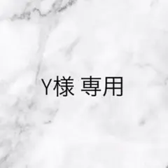 Item thumbnail for item 0edde085-c0b1-4e3c-8776-d32dea4d3cfe