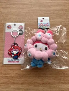 大阪万博　ミャクミャク×サンリオ　マイメロディ　カラビナ付き ぬいぐるみ