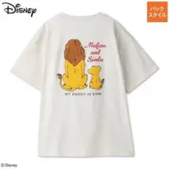 ディズニー ライオン・キング ムファサ シンバ Tシャツ さがら刺繍