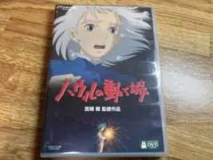 Item thumbnail for item b2c661ea-ea5d-44f2-af9d-8b29dd81f07e