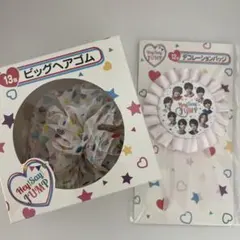 Hey! Say! JUMP セブンイレブン 一番くじセット