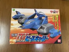 2025年最新】ウルトラマンガイアコンテナビークルの人気アイテム
