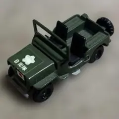 2025年最新】三菱ジープ トミカの人気アイテム - メルカリ