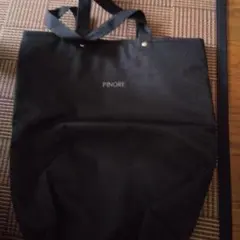 Item thumbnail for item dc18d7f5-c6fc-4313-a47c-c893f1f84a81