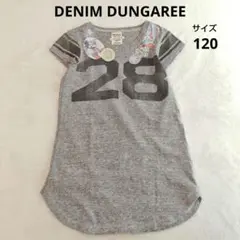 DENIM DUNGAREE デニムダンガリー　半袖ワンピース　グレー　120