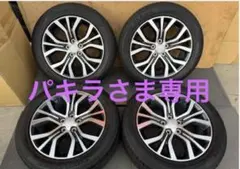 専用 日産純正 17インチアルミホイール TOYO PROXES CF2 - メルカリ