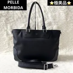 極美品 ペッレモルビダ キャピターノ 2way ビジネスバッグ レザー ブラック 極美品】ペッレモルビダ キャピターノ ビジネスバッグ 2way 黒 6802