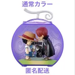 2025年最新】ワンピの実 anniversary verの人気アイテム - メルカリ