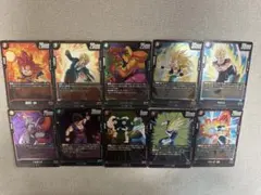 Item thumbnail for item c903ccc9-7842-4eae-9021-7a3175552690