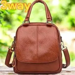 レディースリュック ３way ショルダー 斜めがけ ハンドバック リュック 茶色