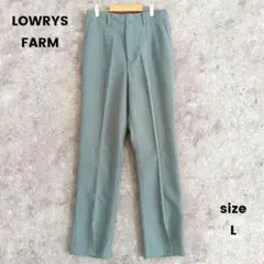 美品✨️ローリーズファーム　センタープレスパンツ　後ろウエストゴム　L ボトムス