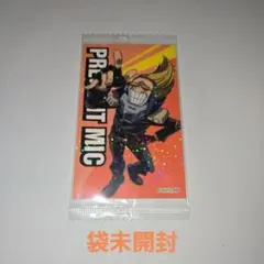 僕のヒーローアカデミア ヒロアカ シールウエハース プレゼント・マイク