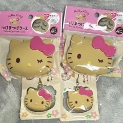 【新品】日焼けキティ 4点セット セリア　ダイソー　キャンドゥ