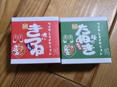 Item thumbnail for item be9a1817-b08c-41dc-a952-77487344b5f6