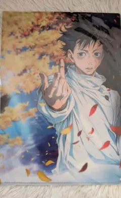 Item thumbnail for item f78d404d-1170-4b56-8e4a-b49ba633aec8