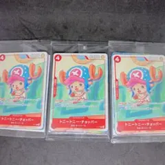 ワンピース チョッパー マクドナルド プロモカード P-101 PSA 10 ワンピース チョッパー マクドナルド プロモカード P-101 PSA 10