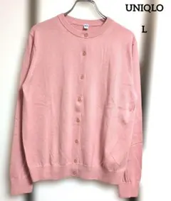 ユニクロ　UVカットクルーネックカーディガン（長袖）ピンク系　L