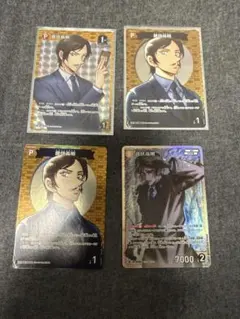 名探偵コナン　諸伏高明　カード　新たなる謎　まとめ売り