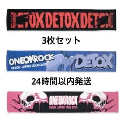 2025年最新】大阪 ONE ok rockの人気アイテム - メルカリ