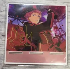 あんスタ 斎宮宗 アクリルスタンド