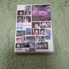 嵐/ARASHI Anniversary Tour 5×10〈2枚組〉