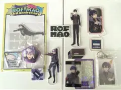 にじさんじ 剣持刀也グッズ 8点まとめ売り