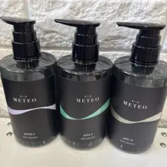 2026年最新】メテオトリートメントの人気アイテム - メルカリ