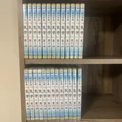 2026年最新】村山幸徳 dvdの人気アイテム - メルカリ