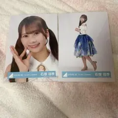 2025年最新】石塚瑶季 生写真の人気アイテム - メルカリ