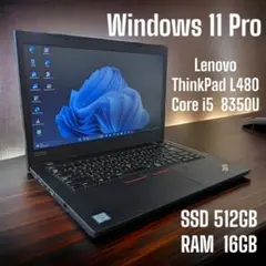 Lenovo ThinkPad L480 Core i5 8350U