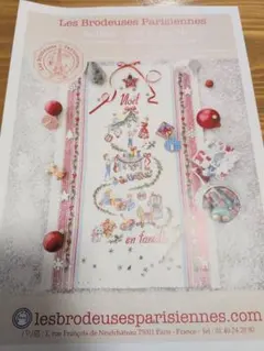 Item thumbnail for item 333912be-7bf8-42a7-9457-c1dd56e98019