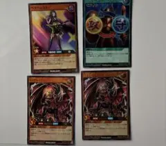 遊戯王 カード バラ売り セット売り コメントはこちらに！ まとめ買い