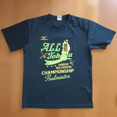 MIZUNO バドミントン大会記念Tシャツ ネイビー Lのサムネイル