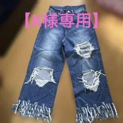 フリンジ付きブーツカットダメージデニムのサムネイル