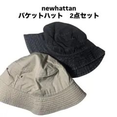 newhattan バケットハット 2点セット
