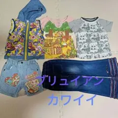 Item thumbnail for item ed75072d-589c-41db-a0b9-c9c572b4677a