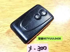 2026年最新】スマートキー トヨタ 未登録の人気アイテム - メルカリ