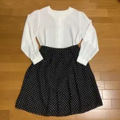 ブラウス・スカート セット
