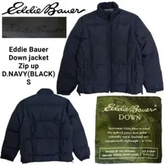 Eddie Bauer エディーバウアー DOWN ダウンジャケット ロゴ刺繍のサムネイル