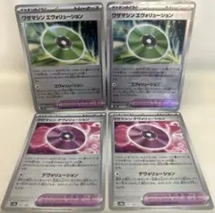 Item thumbnail for item dc0744e0-842b-483a-a00c-a4a0701fb298