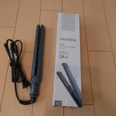 SALONIA ヘアストレートナー 24mm グレー