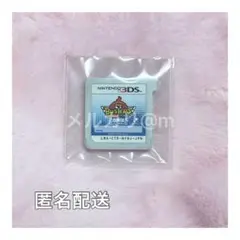 専用出品