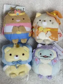 すみっコぐらし 空の王国とふたりのコ マスコットキーチェーン おうじ 他