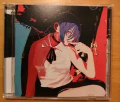IRIS OUT/JANE DOE　米津玄師　CD 未使用
