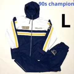 90s champion チャンピオン　ナイロンジャケット　ジャージ上下　希少