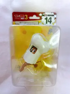 【トムとジェリー】一番くじ A賞フィギュア 14 骨のふりをするジェリー