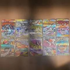 ポケカ メガゲンガーex ma メガカイリューex ma他maまとめ売り - メルカリ